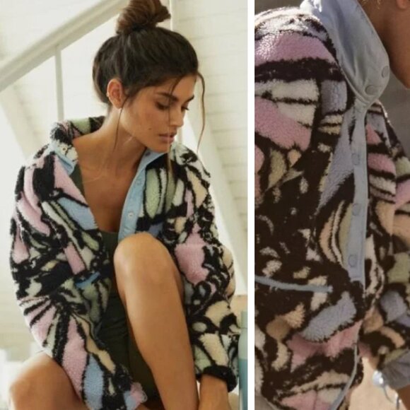 Free People Movement Rocky Ridge Fleece Jacket Butterfly Combo Outdoor Pastel - Picture 1 of 11